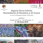 Algeria ed Italia si incontrano a Napoli Algeria ed Italia si incontrano a Napoli